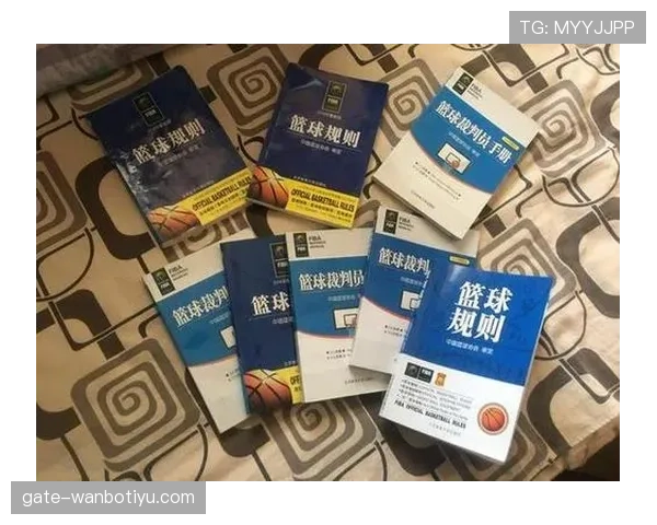 篮球比赛中同时出界的判定规则如何解读？