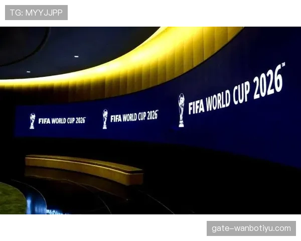 2026世界杯墨西哥城球迷节在哪里举办 2026世界杯墨西哥城球迷节在哪里举办